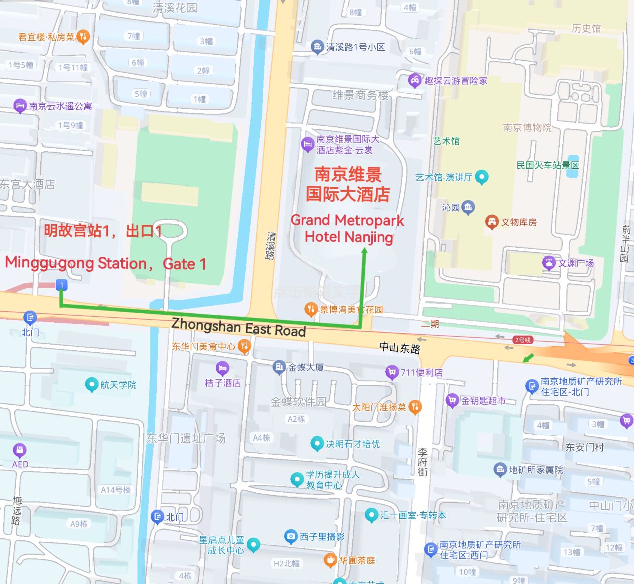 Map showing the location of Grand Metropark Hotel Nanjing